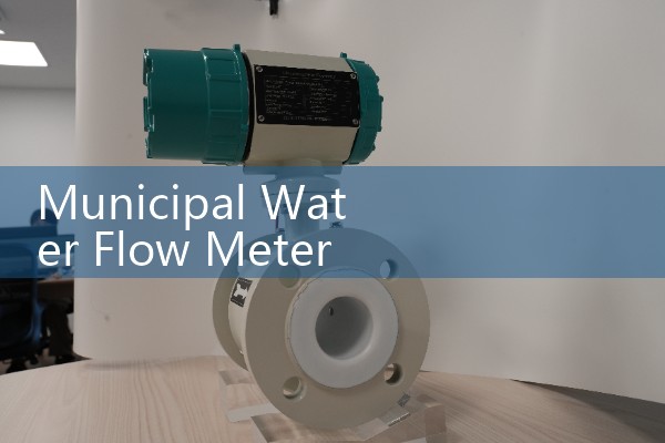 Municipal water flow meter