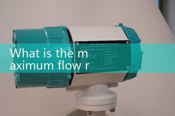 Vortex flowmeter data flow rate