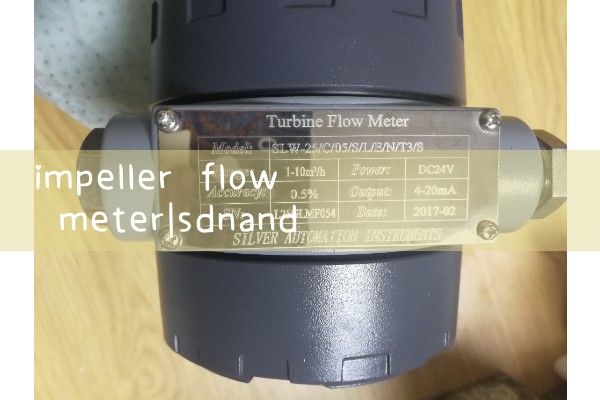 impeller flow meter|heat flow meter